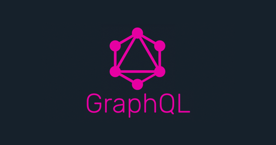 最近APIで使われるGraphQLについて調べてみました